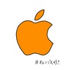 Apple Pencil修理