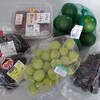 大分のお土産　大分は豊か
