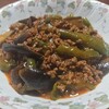 麻婆茄子