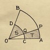 等積図形問題の考え方（小学生向け解説）