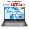 【GemiBook xpro】ノートパソコン CHUWI GemiBook xpro 14.1型 液晶 ノートPC