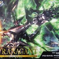 今プラモデルの1/100 MG RX-79(G) 陸戦型ガンダム(マイグレード・寒冷