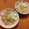 うちのレシピ「だし汁うどん」