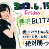  モースマ。FCイベント 〜ガチ☆キラ〜　横浜BLITZ（2012.6.15 19:00）