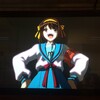 ほぼ隔週刊よりどりハルヒ 第8号・ハルヒアニメ化10周年記念特別号(20160402_20160403) #haruhi #ハルヒ10周年