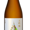 日本酒49 KONISHI 大吟醸ひやしぼり