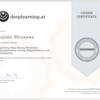 Coursera: Improving Deep Neural Networks を修了したよ
