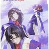 感想：NHK番組「アニメソング史上最大の祭典～アニメロサマーライブ2016～」Vol.6「3rd day 後編」