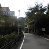 鈍川温泉街