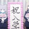 まるっと解説！アビドス年表！(+メイン3章感想)