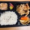 激ウマ！依存性の高い唐揚げ弁当！