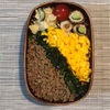 【お弁当】三色丼弁当