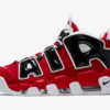 エア モア アップテンポ '96 / AIR MORE UPTEMPO "CHICAGO"  抽選販売