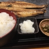浜松町で食べるランチはやっぱり和食！