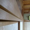 束を詰めて鴨居を上げる  建具調整