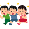 ”お盆玉”