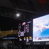 心穏やかに完勝したので幸せだった@横浜FC戦