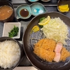 新しくなった”どんたく”で絶品とんかつを食す