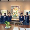 松崎十字の園での松崎高校美術部作品展示