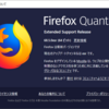 Firefox ESR 68.5.0 