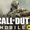 6 điểm nhấn đáng chú ý trên siêu phẩm bắn súng Call of Duty mobile