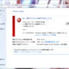 【まったく未検証】2015年4月15日と4月22日のWindows Upudate（オプション）後の私の環境での不具合と推定される事実【勝手な推測】