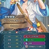 FEH◇戦禍の連戦　〜二人の全力夏休み改め、キルロイの夏休み〜