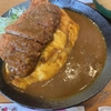 街の洋食屋さん「洋食50BAN」