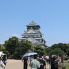 ミライザ行ってみた