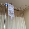 入院治療のこと