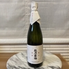 【今週の家飲み】石本酒造 越野寒梅 金無垢 純米大吟醸