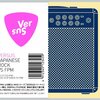 本当に久しぶりにCD買ったよ〜VERSUS. JAPANESE ROCK VS FPM