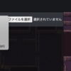 wasmbotsをRubyで遊ぼう