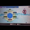 ポケモンUSUM 持ってて損はない！めざぱ炎テテフ、レヒレ厳選！   