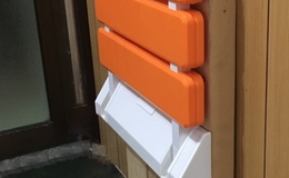 記事を見る