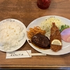 「働かざる者食うべからず」であれば「ちょこっと働く者ちょこっと食う」なハナシ〈mata.〉