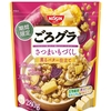 「ごろグラ さつまいもづくし 280g」が新登場！薫るバター仕立て、さつまいも具材たっぷりの新商品です