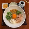 日本橋の老舗蕎麦屋「紅葉川」で『ねばり三昧』