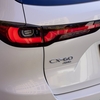 「CX-60（欧州仕様）」のボディカラーラインナップにポリメタルグレーメタリックが追加されるかもしれない？