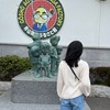 名探偵にどハマり
