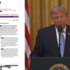 7/18：7/17のトランプ演説で政財界、金融、医療、マスコミなど「DS」の逮捕＆軍事法廷が始まる？！