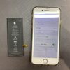 iPhone8 バッテリー交換ならスマートクールゆめタウン行橋店へ！！