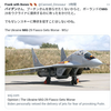 ウクライナ国民の心を砕くことにかけては。