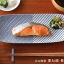 アラサーOL　おかねにっき