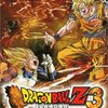 厳選名作ジャンプアニメ格闘ゲーム　ＤＢＺ　北斗の拳　ジョジョ　キン肉マンとか