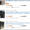 2万円で古いノーパソをテレワークマシンに再生？いらんわ