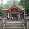 20220829長崎県壱岐市芦辺町　住吉神社