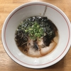 博多豚骨ラーメン【まるせん】仕事終わりに食べたくなる！