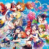 アラサーのおっさんラブライバーが勝手にランキング、ラブライブ名曲セレクション♫【PV有り】