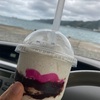 チョコバナナスムージー